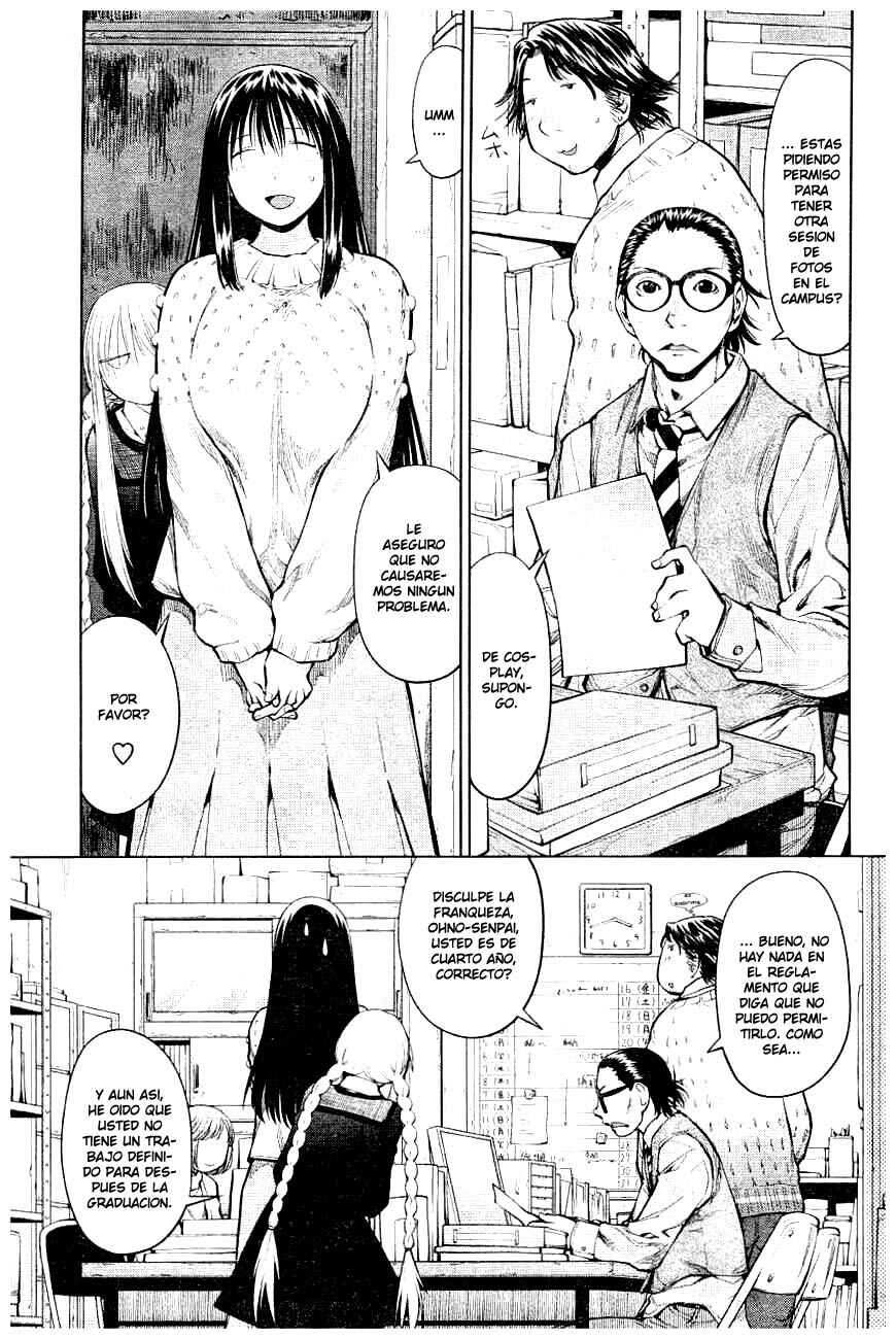 Genshiken Nidaime - The Society for the Study of Modern Visual Culture II Chapter 83 - Page 1