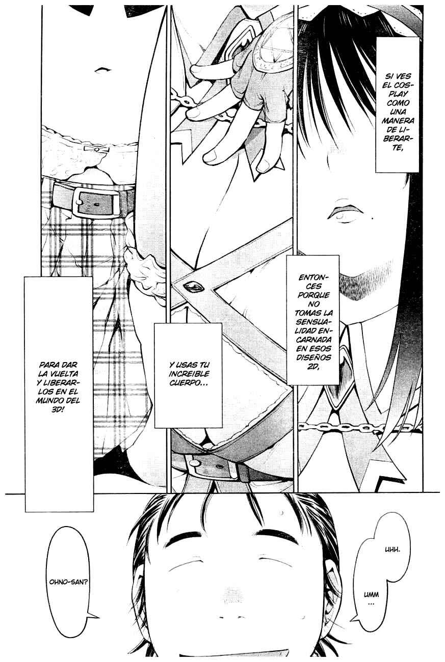 Genshiken Nidaime - The Society for the Study of Modern Visual Culture II Chapter 83 - Page 12