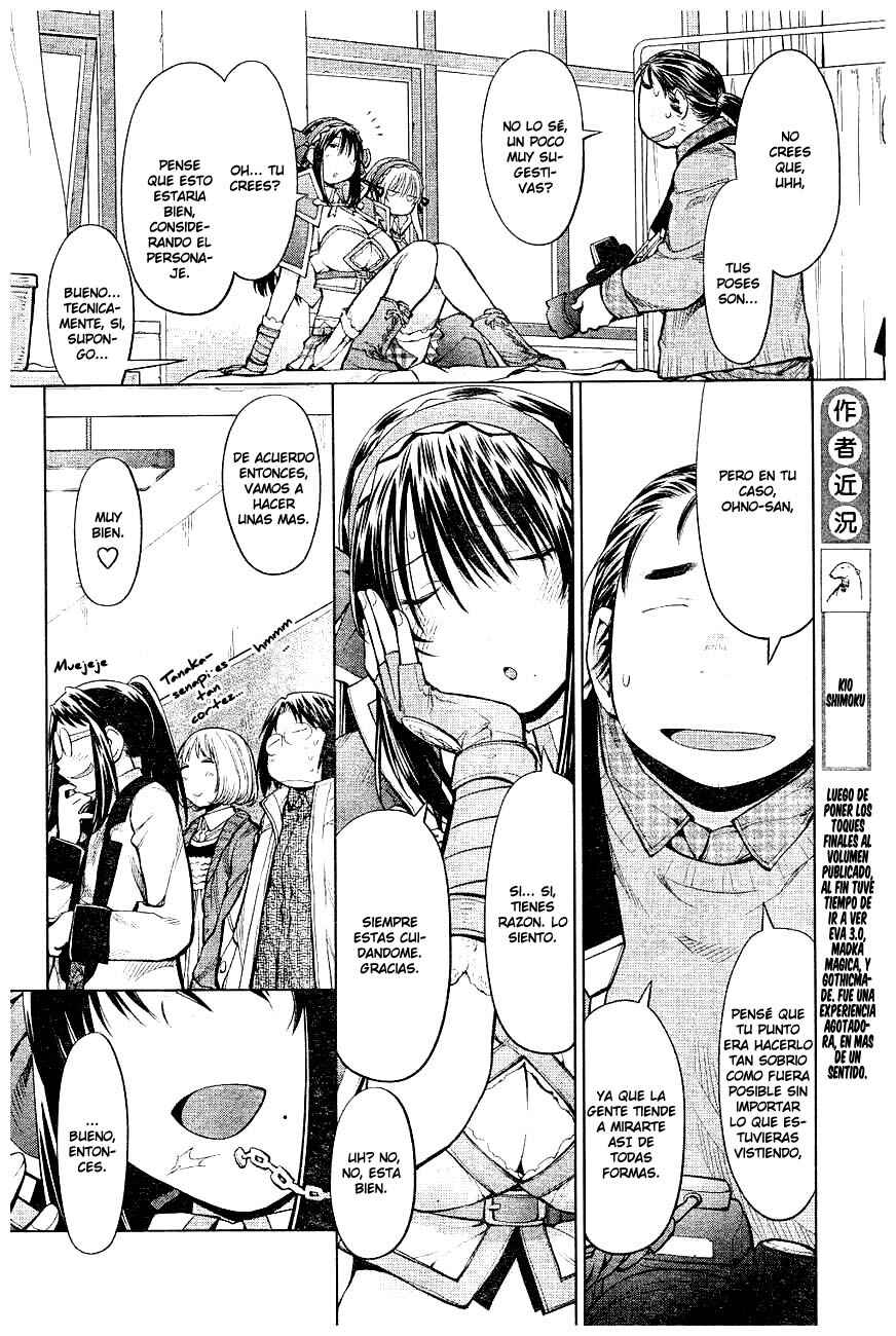 Genshiken Nidaime - The Society for the Study of Modern Visual Culture II Chapter 83 - Page 13