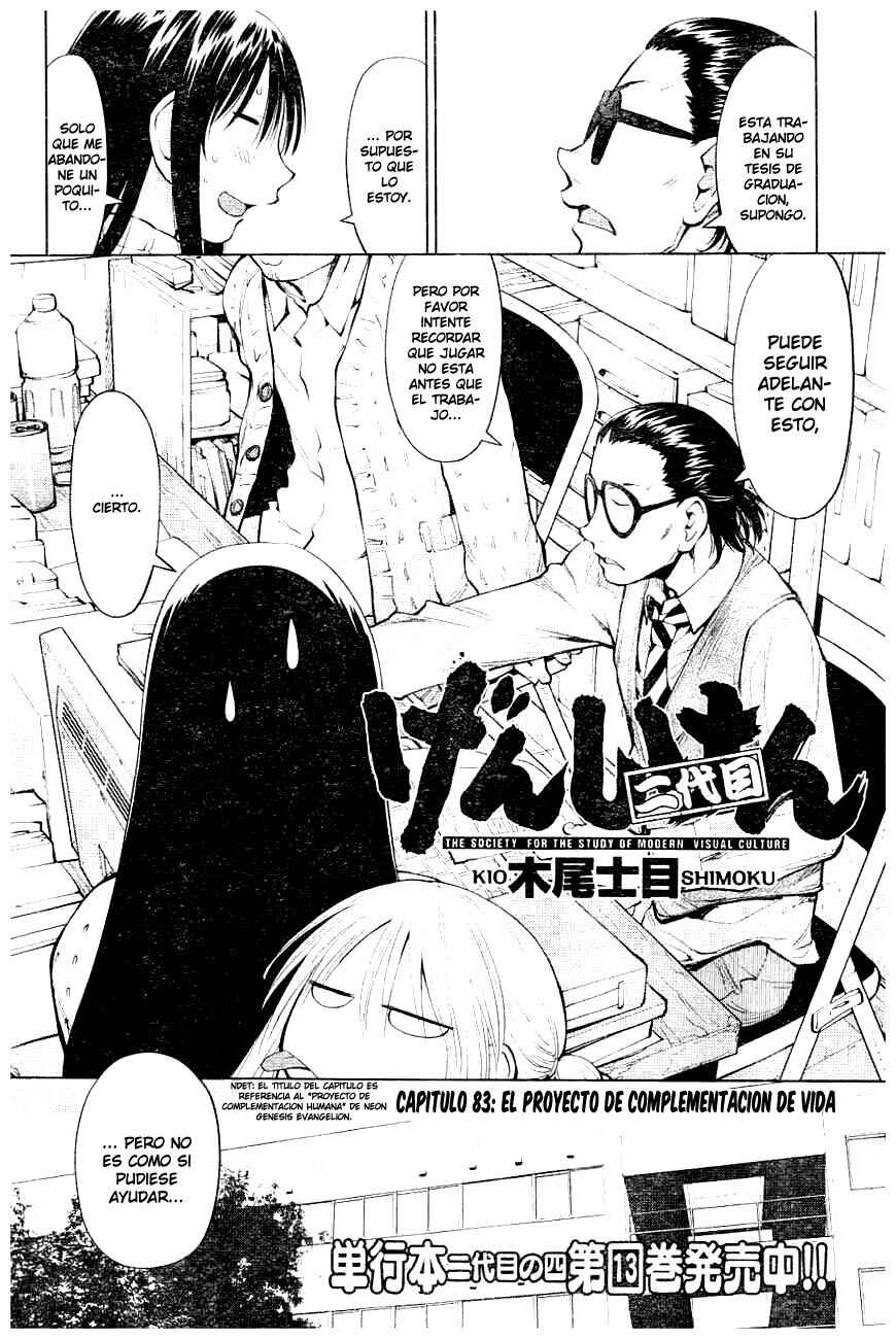 Genshiken Nidaime - The Society for the Study of Modern Visual Culture II Chapter 83 - Page 2