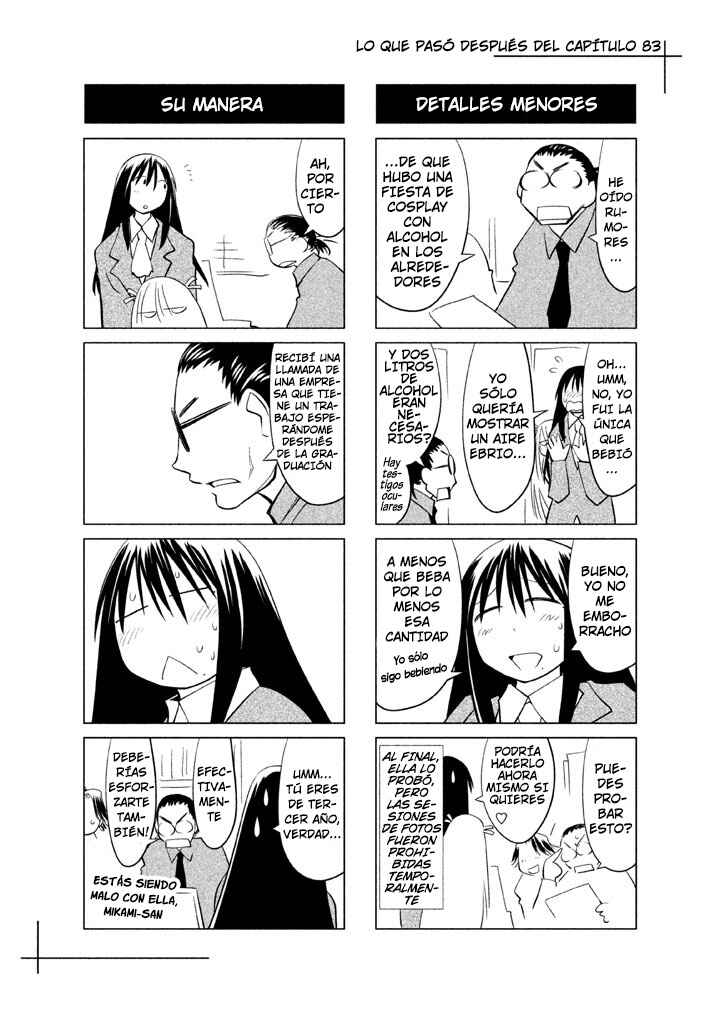 Genshiken Nidaime - The Society for the Study of Modern Visual Culture II Chapter 83 - Page 27