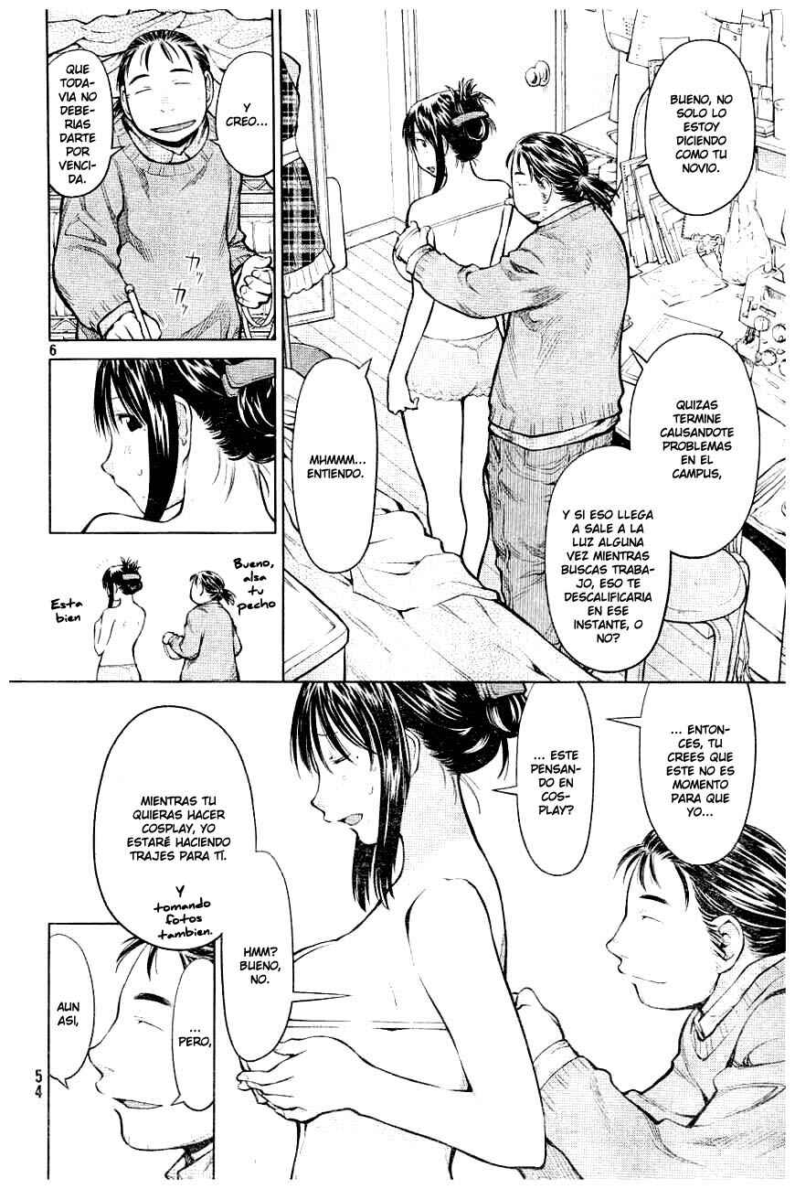 Genshiken Nidaime - The Society for the Study of Modern Visual Culture II Chapter 83 - Page 7