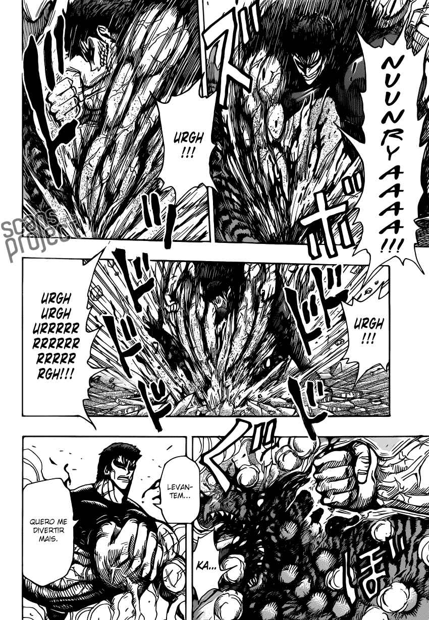 TORIKO Chapter 231 - Page 10