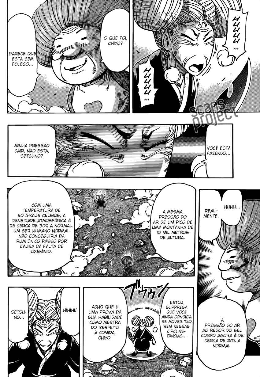 TORIKO Chapter 231 - Page 14