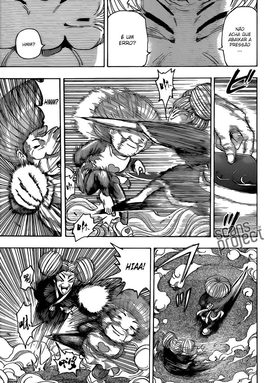 TORIKO Chapter 231 - Page 15