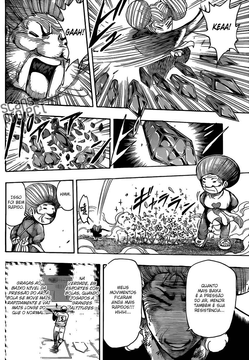 TORIKO Chapter 231 - Page 16