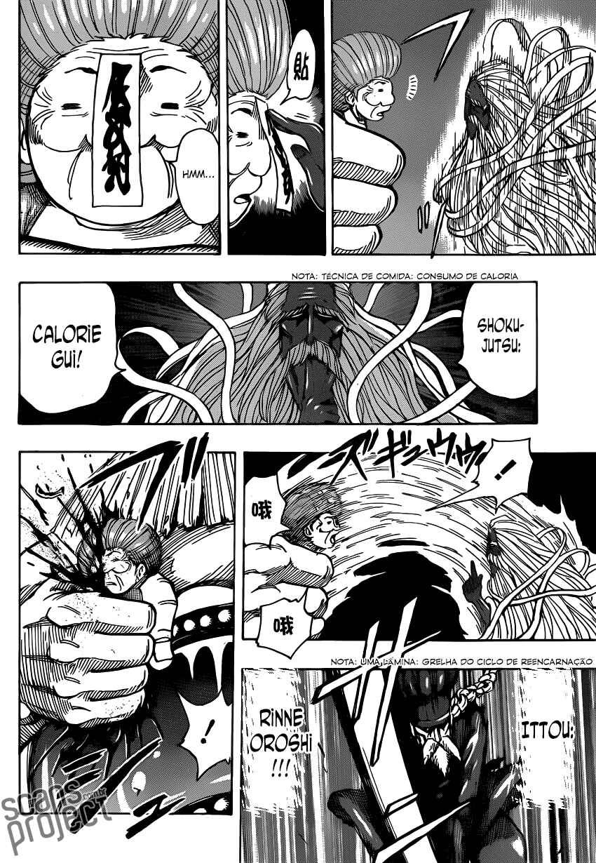 TORIKO Chapter 231 - Page 18