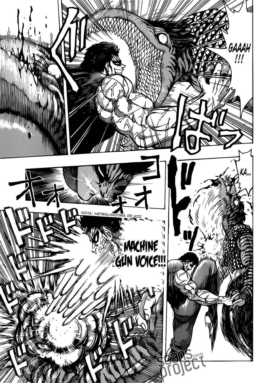 TORIKO Chapter 231 - Page 7