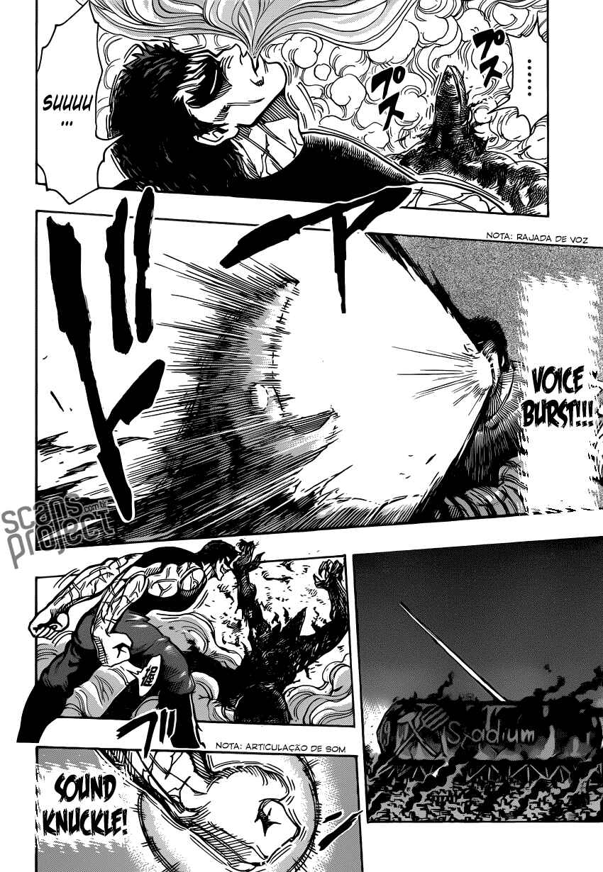 TORIKO Chapter 231 - Page 8