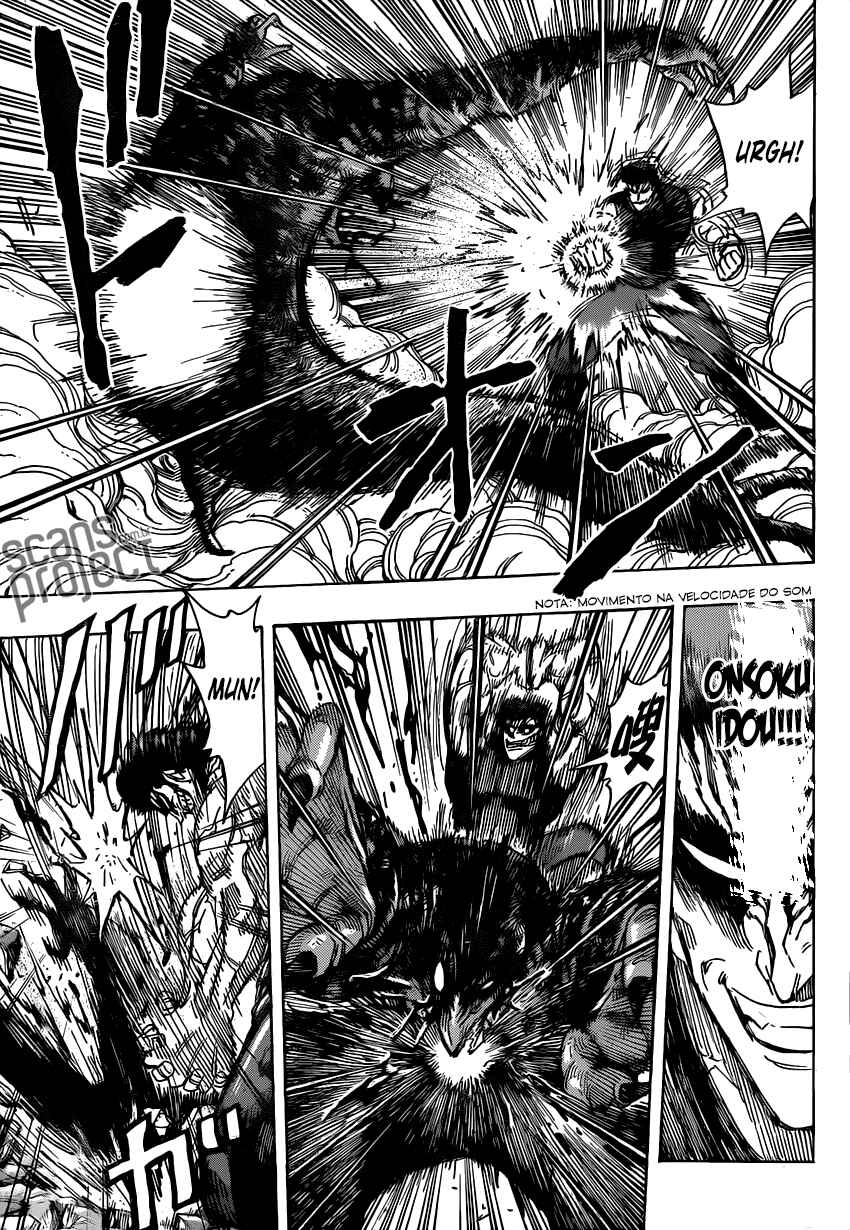 TORIKO Chapter 231 - Page 9