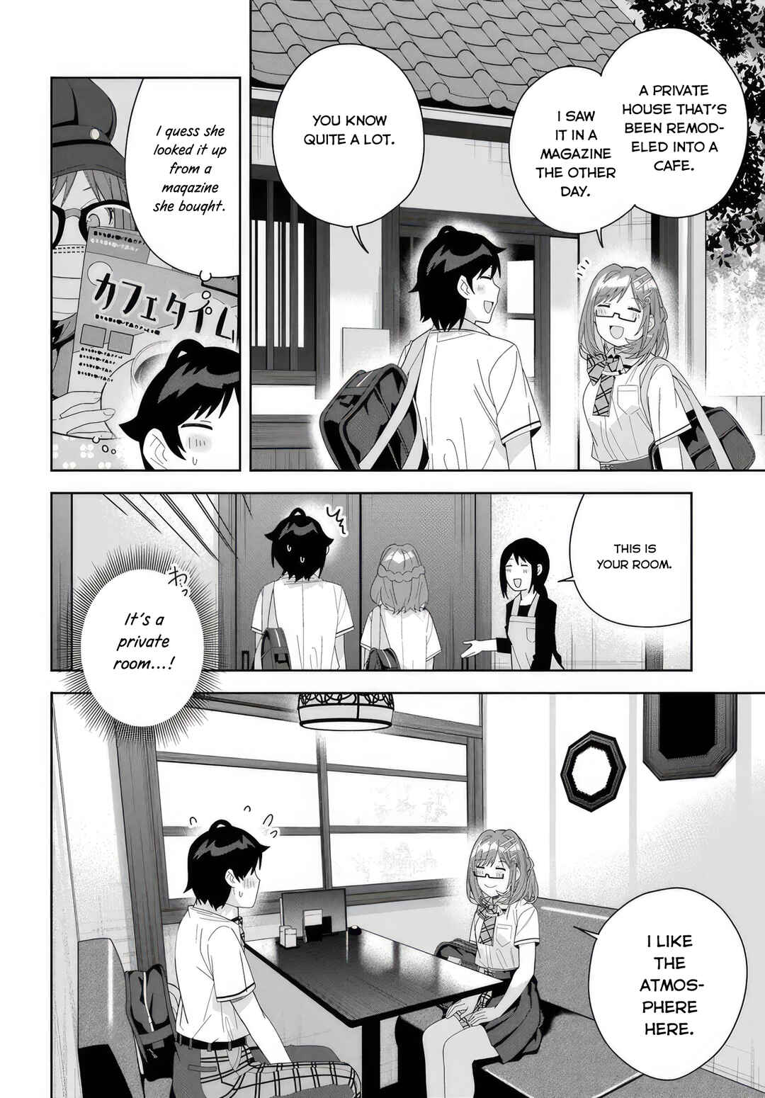 Classmate no Moto Idol ga, Tonikaku Kyodou Fushin nandesu. Chapter 12 - Page 17