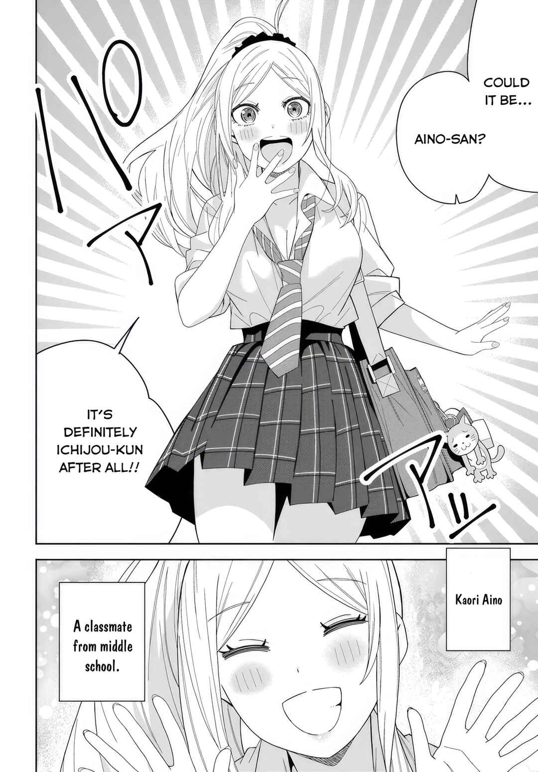 Classmate no Moto Idol ga, Tonikaku Kyodou Fushin nandesu. Chapter 12 - Page 29