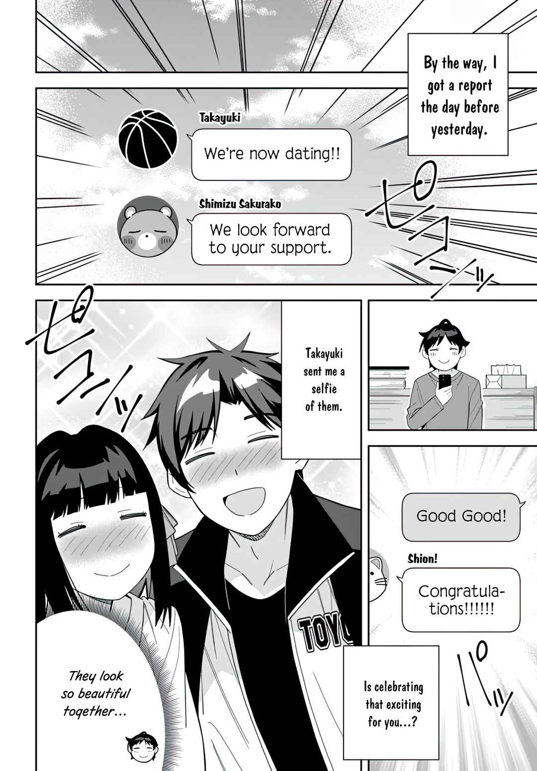 Classmate no Moto Idol ga, Tonikaku Kyodou Fushin nandesu. Chapter 12 - Page 5