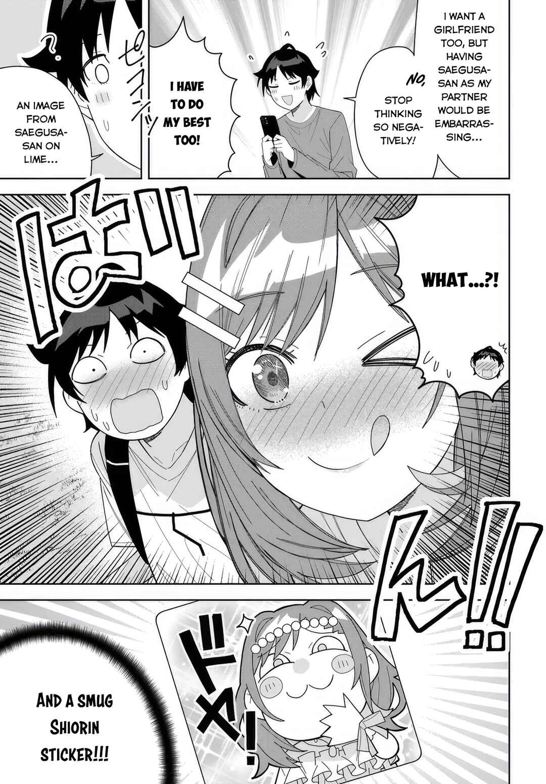 Classmate no Moto Idol ga, Tonikaku Kyodou Fushin nandesu. Chapter 12 - Page 6