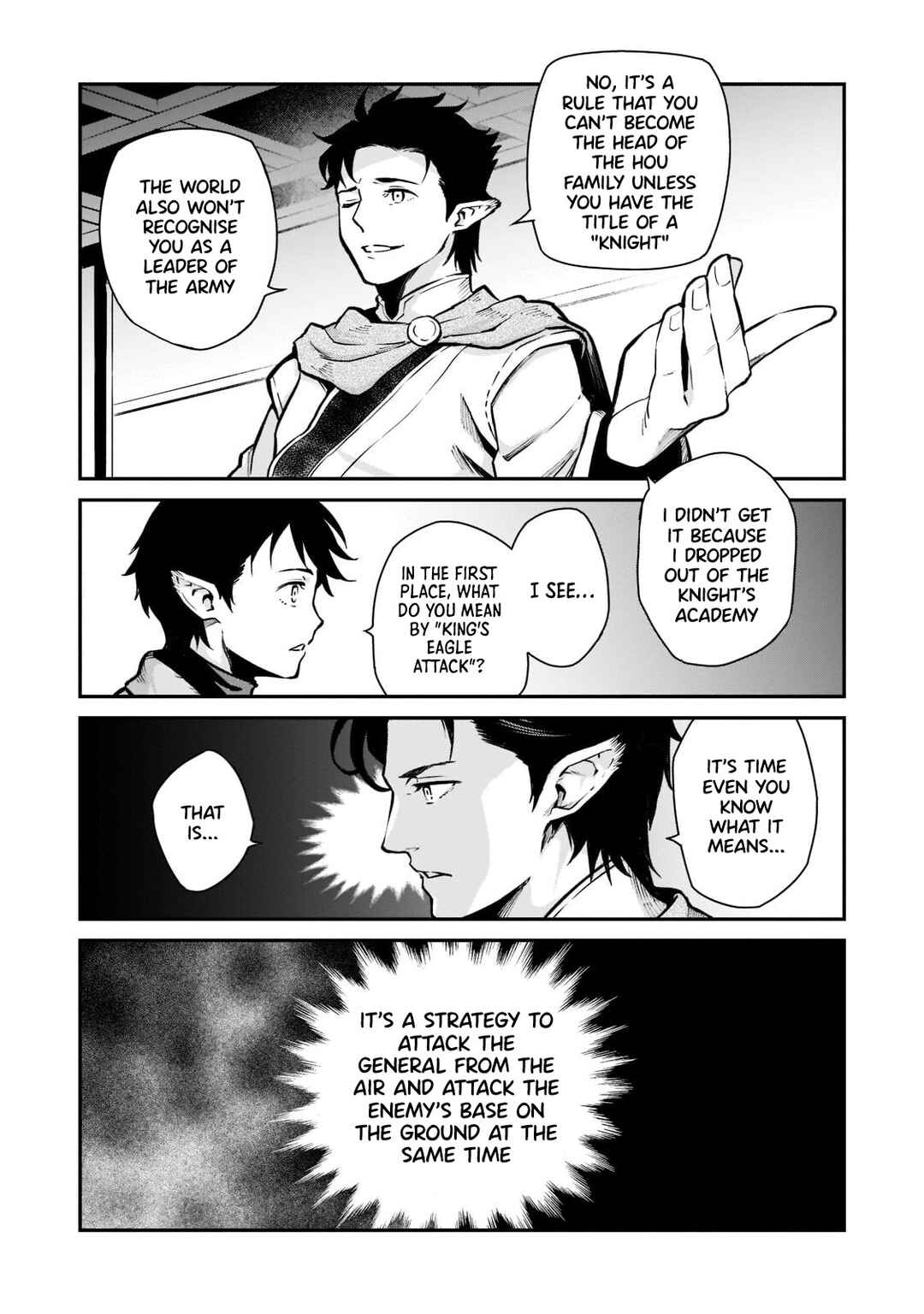 Horobi no Kuni no Seifukusha ~Maou wa Sekai wo Seifukusuru Youdesu~ Chapter 4 - Page 20