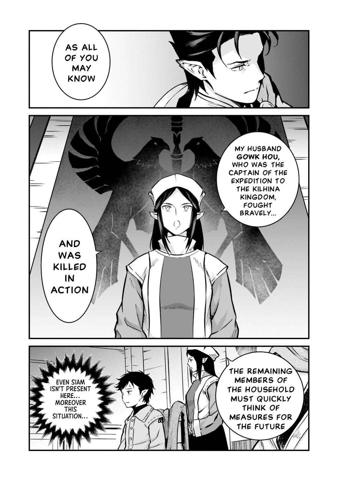 Horobi no Kuni no Seifukusha ~Maou wa Sekai wo Seifukusuru Youdesu~ Chapter 4 - Page 29