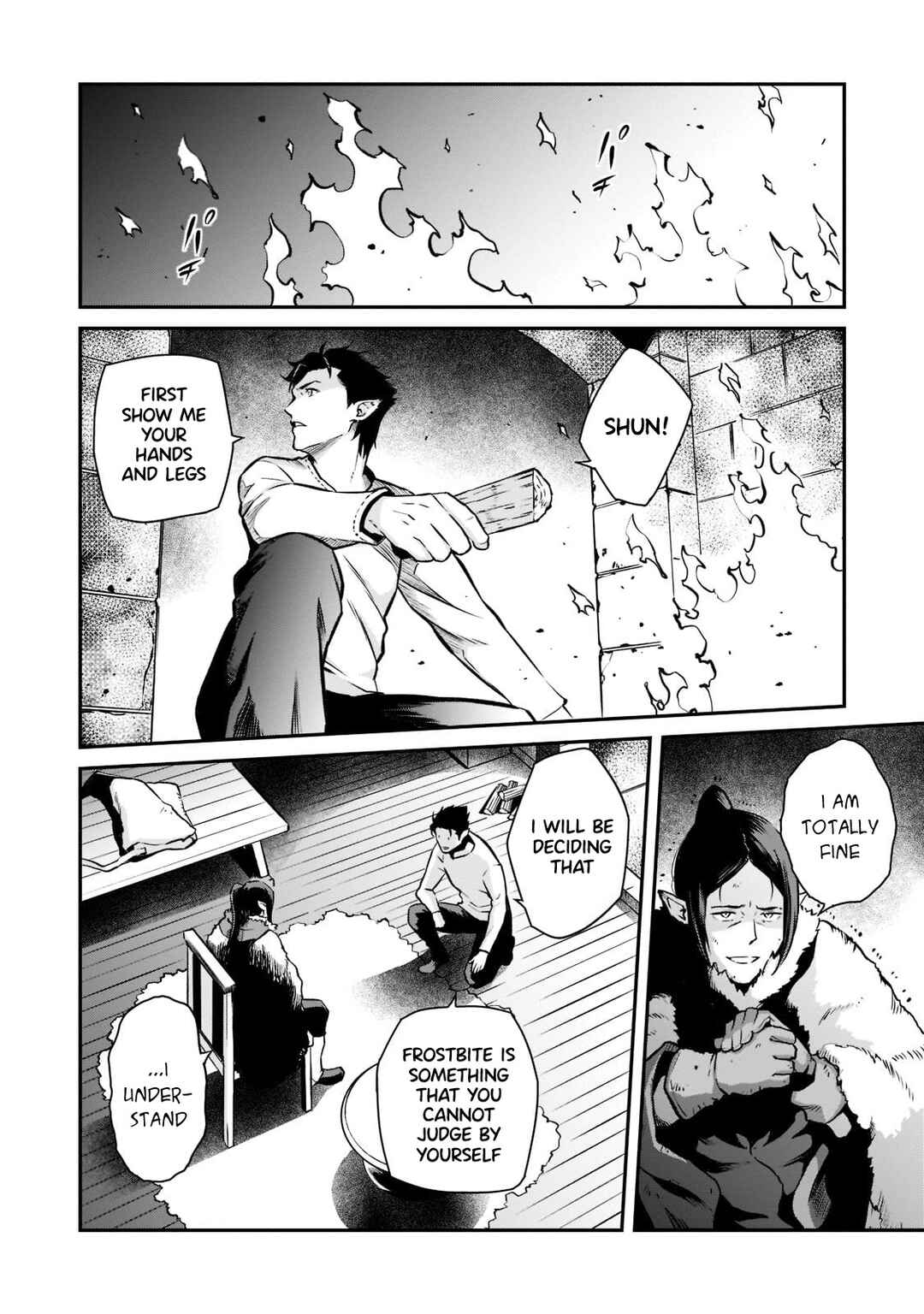 Horobi no Kuni no Seifukusha ~Maou wa Sekai wo Seifukusuru Youdesu~ Chapter 4 - Page 9