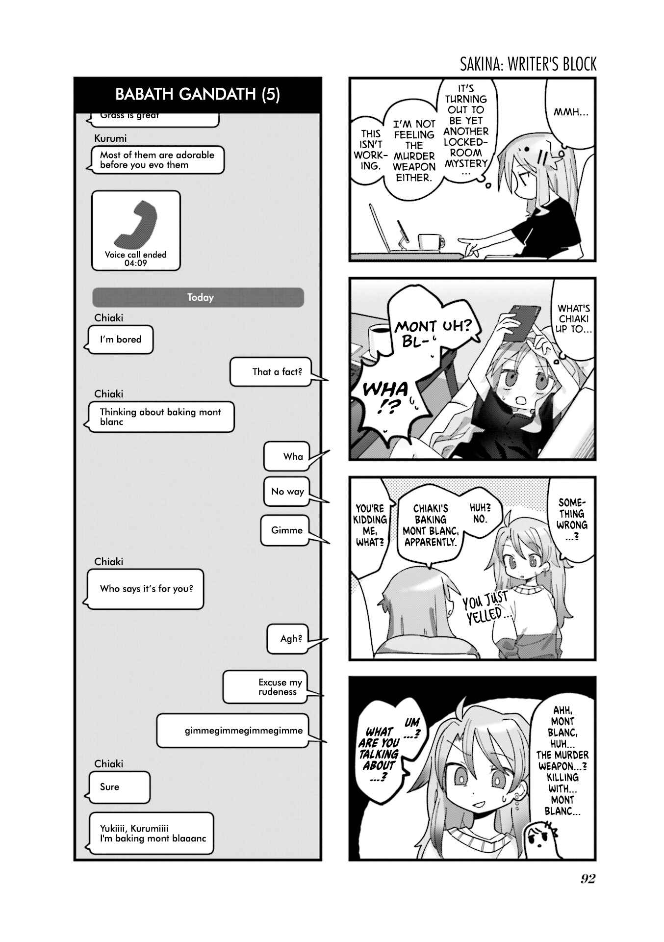 Null Meta Chapter 24 - Page 2