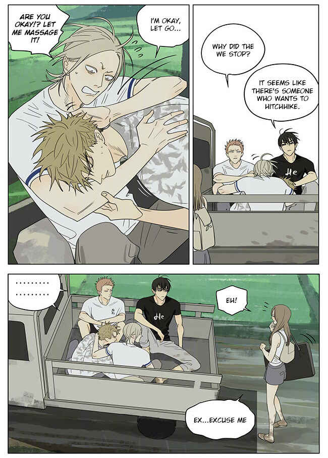 19 Tian Chapter 334 - Page 5