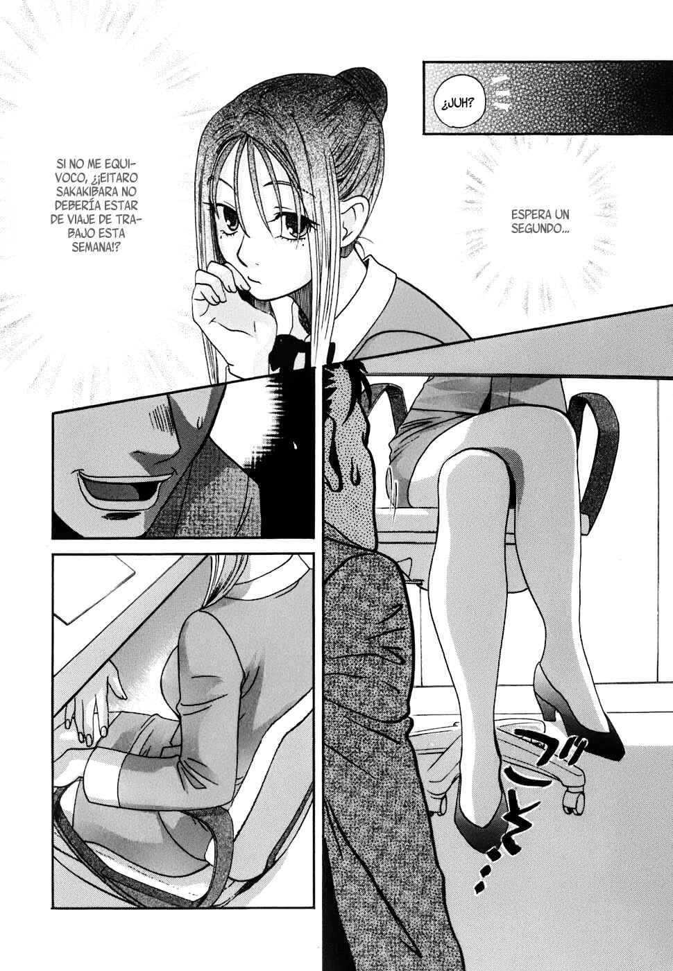Love Junkies Chapter 156 - Page 9