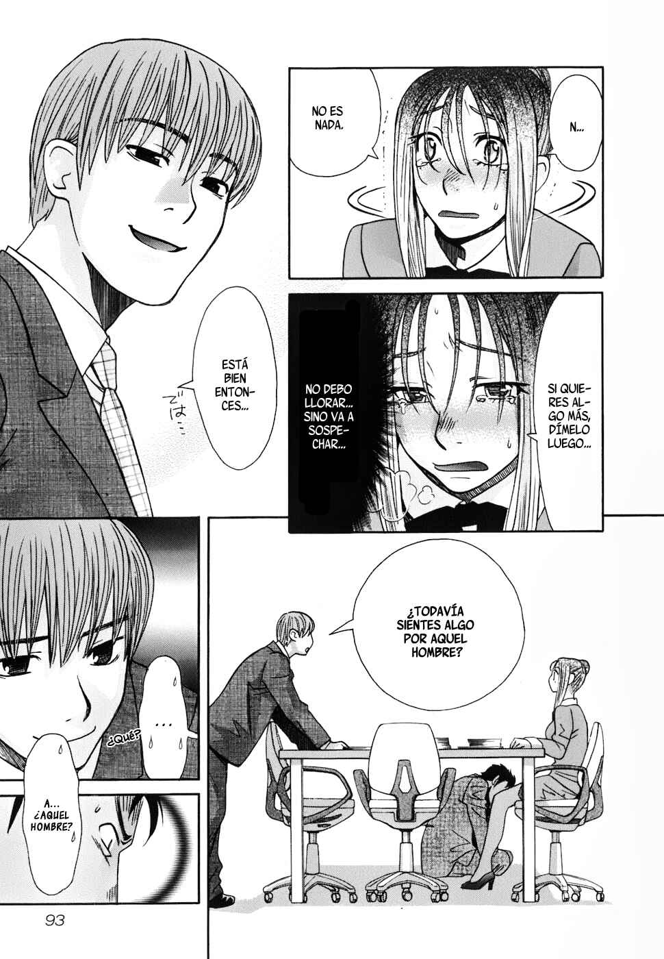 Love Junkies Chapter 156 - Page 16