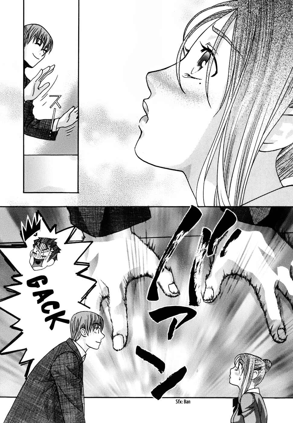 Love Junkies Chapter 156 - Page 17