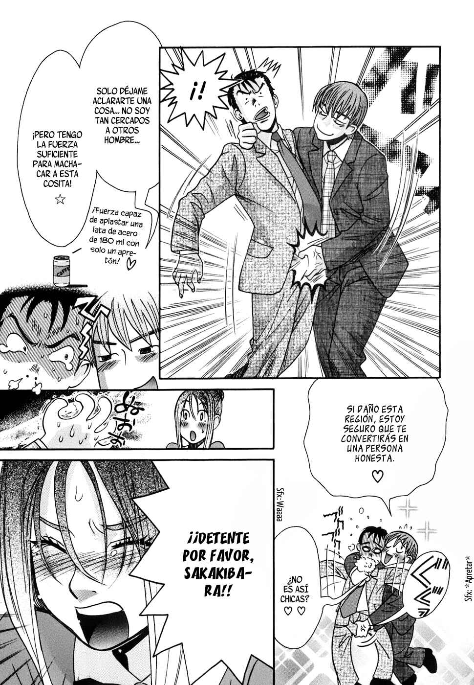 Love Junkies Chapter 156 - Page 22