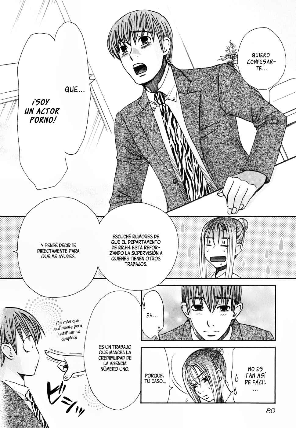 Love Junkies Chapter 156 - Page 4