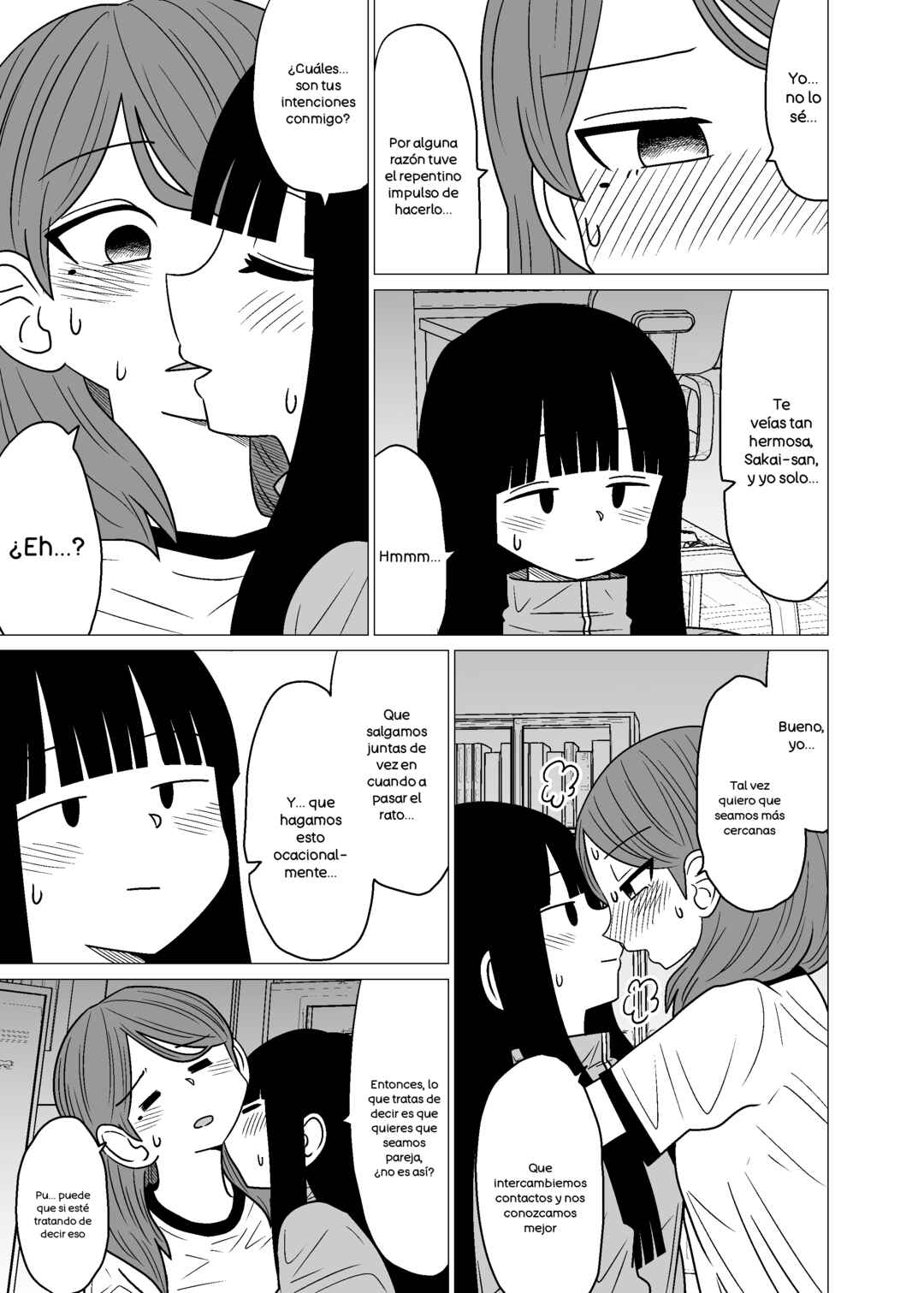 Hokenshitsu de doukyuusei ni magasashita hanashi Chapter 1 - Page 11