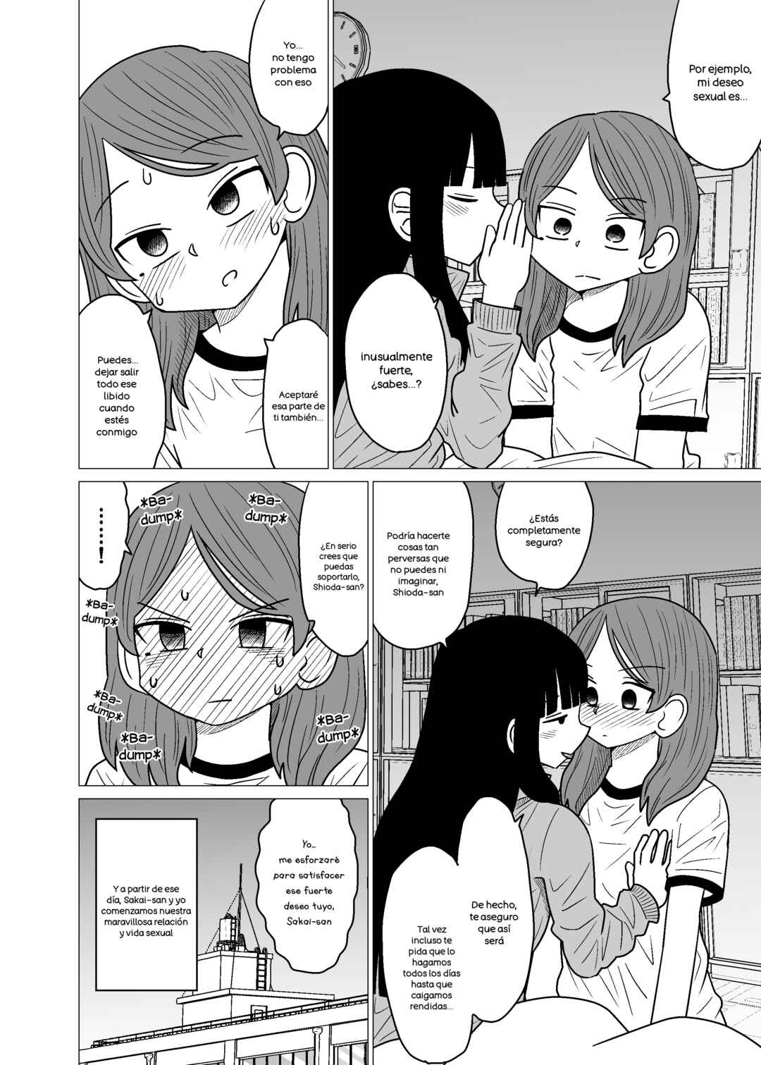Hokenshitsu de doukyuusei ni magasashita hanashi Chapter 1 - Page 14