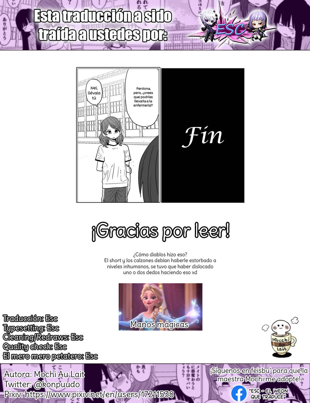 Hokenshitsu de doukyuusei ni magasashita hanashi Chapter 1 - Page 15