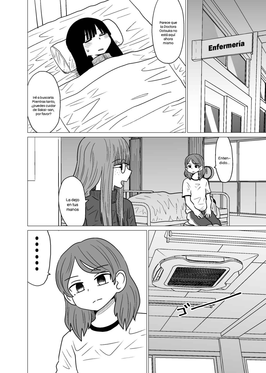 Hokenshitsu de doukyuusei ni magasashita hanashi Chapter 1 - Page 2