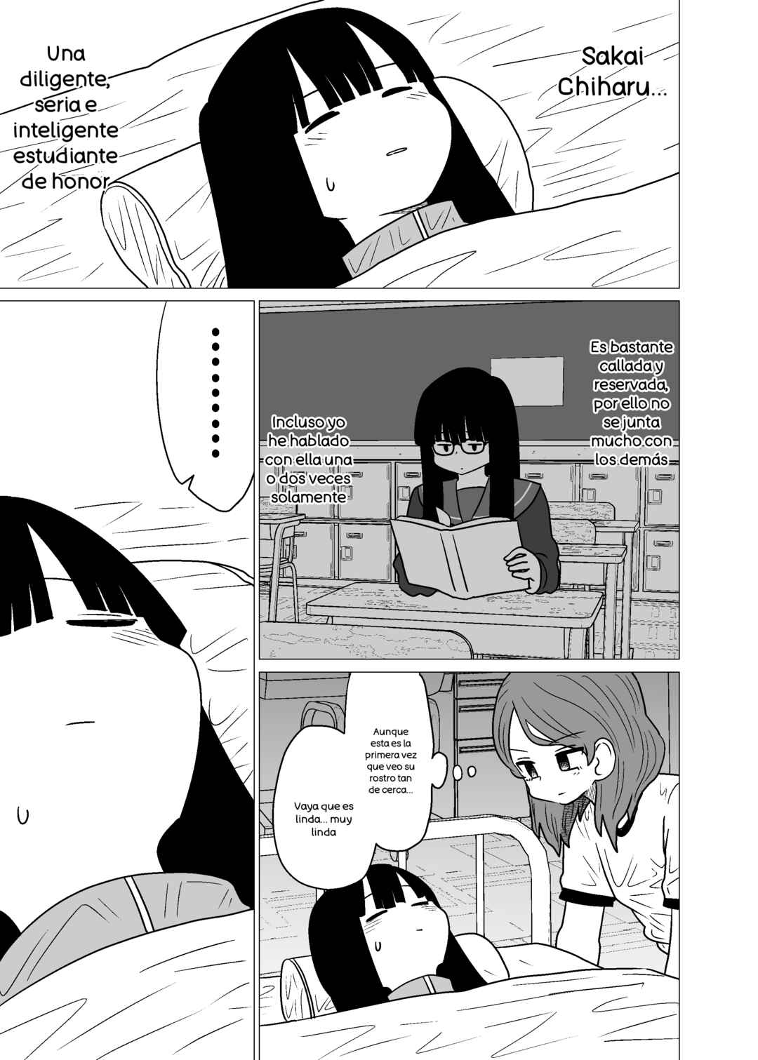 Hokenshitsu de doukyuusei ni magasashita hanashi Chapter 1 - Page 3