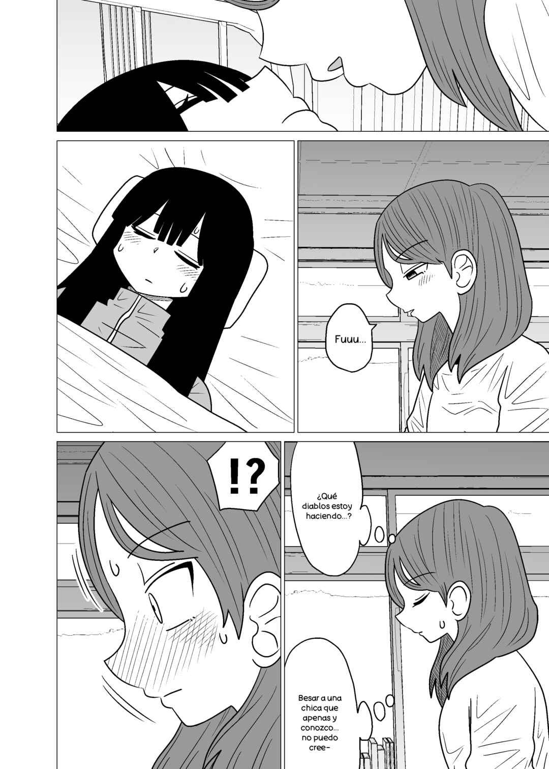 Hokenshitsu de doukyuusei ni magasashita hanashi Chapter 1 - Page 6