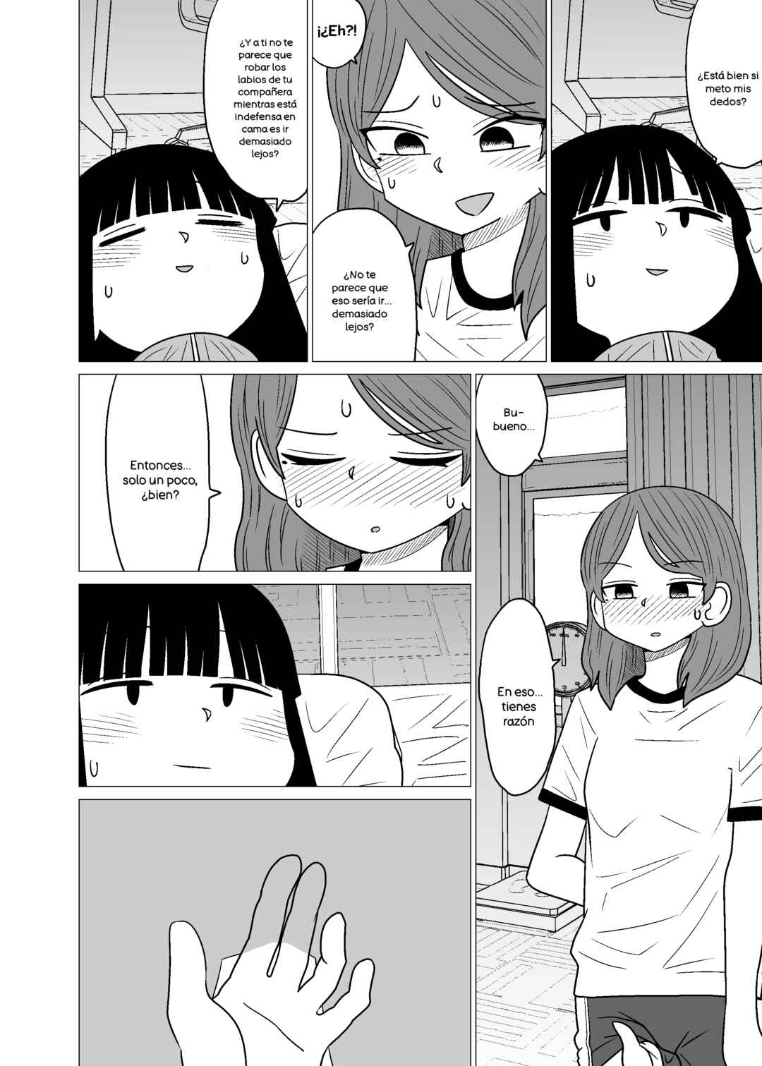 Hokenshitsu de doukyuusei ni magasashita hanashi Chapter 1 - Page 8