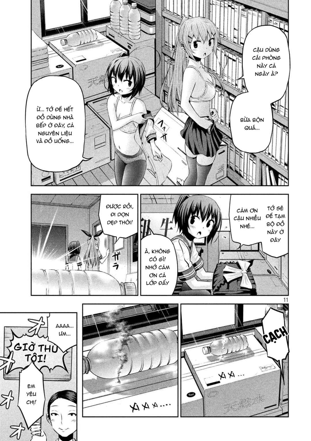 Chikotan, Kowareru Chapter 64 - Page 12
