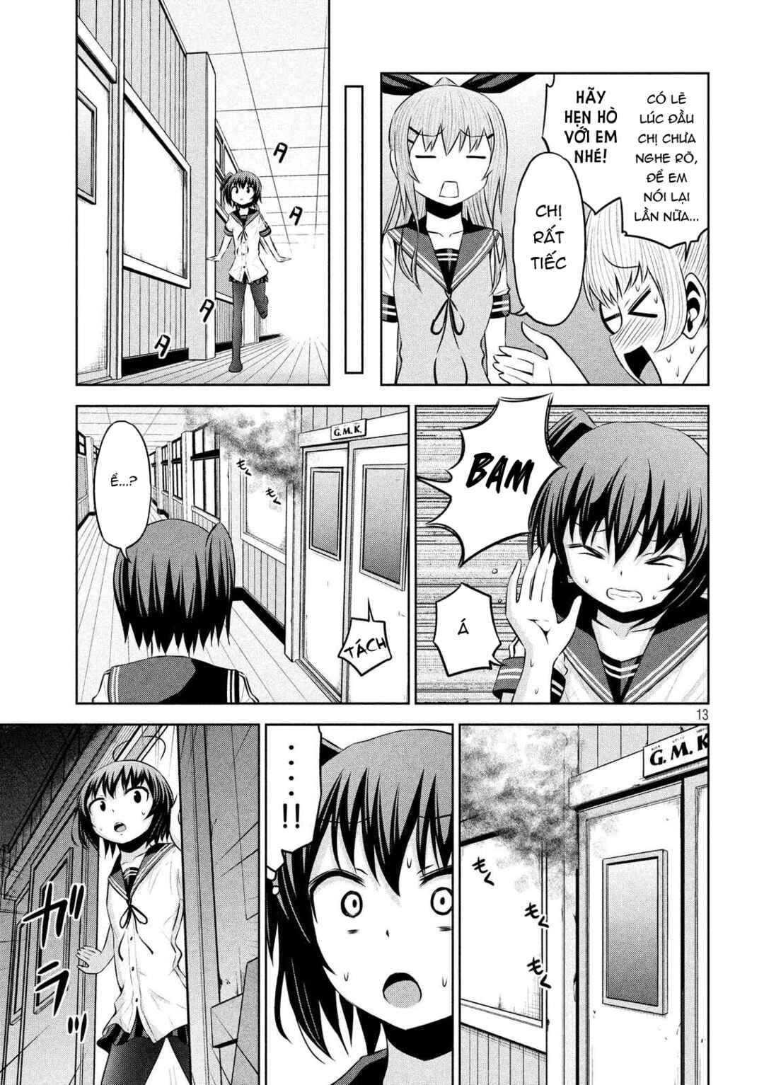 Chikotan, Kowareru Chapter 64 - Page 14