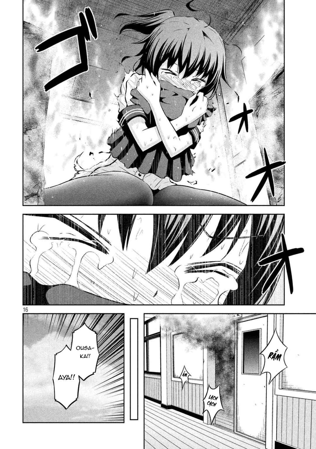 Chikotan, Kowareru Chapter 64 - Page 17