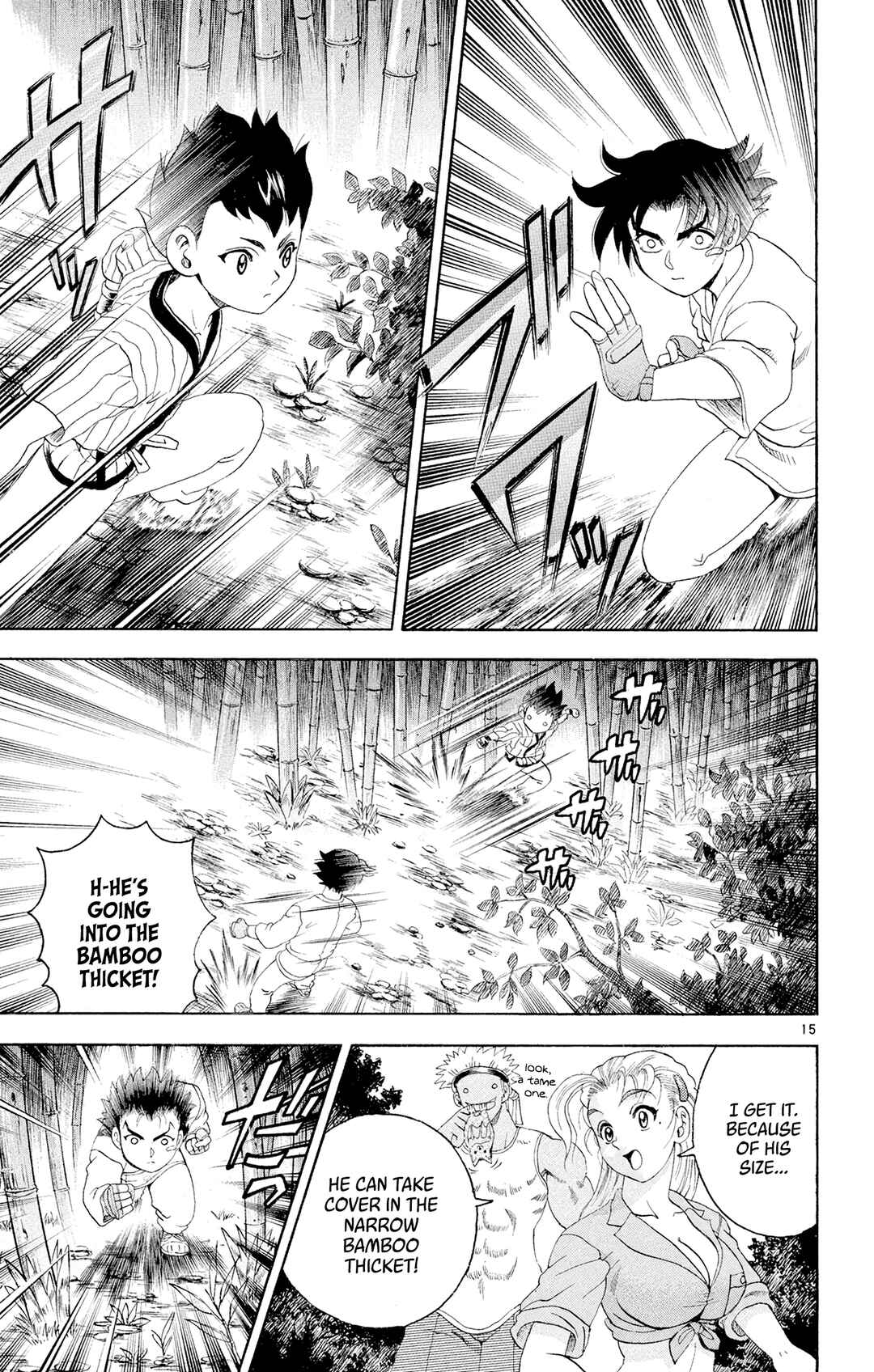 Shijou Saikyou no Deshi Kenichi Chapter 65 - Page 14