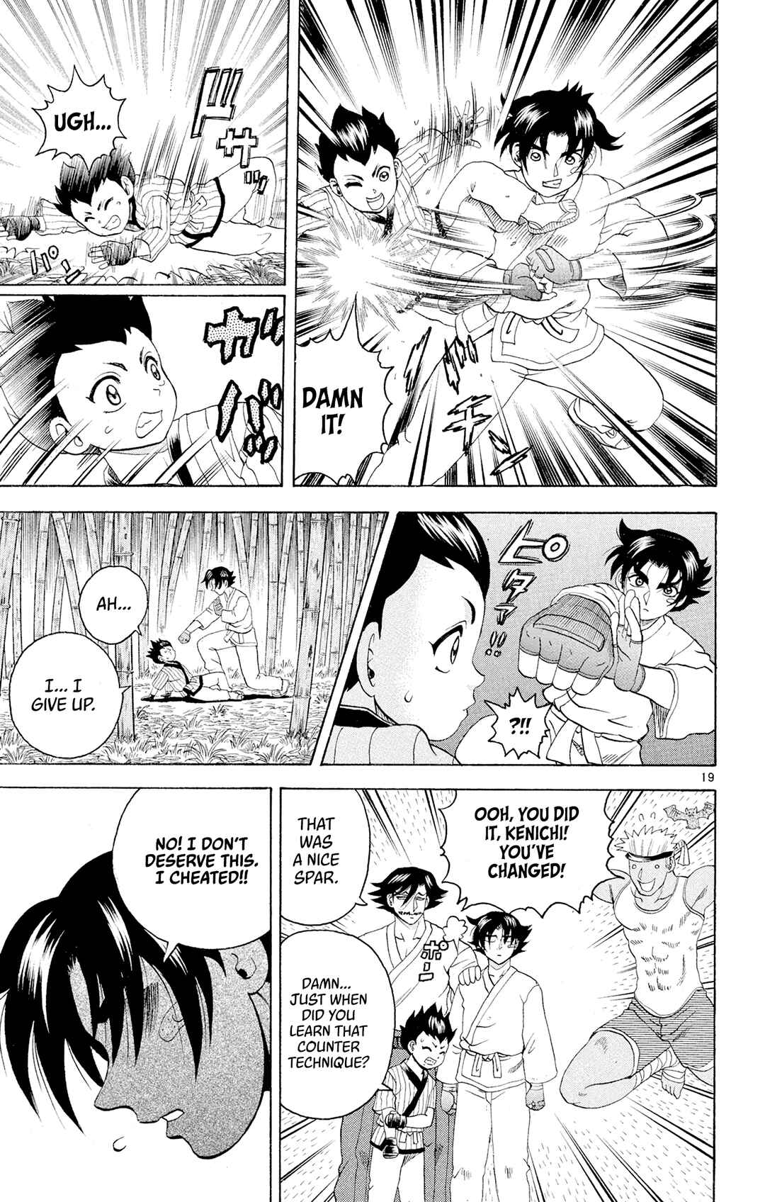Shijou Saikyou no Deshi Kenichi Chapter 65 - Page 18