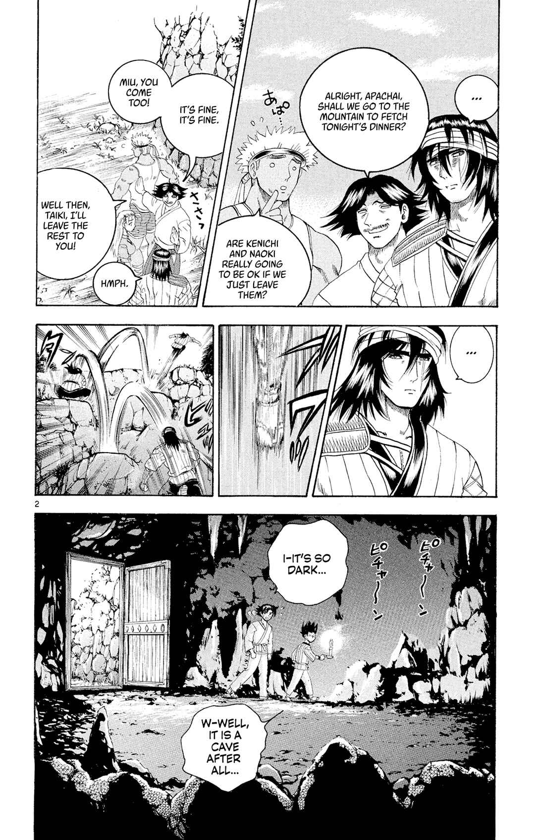Shijou Saikyou no Deshi Kenichi Chapter 65 - Page 2