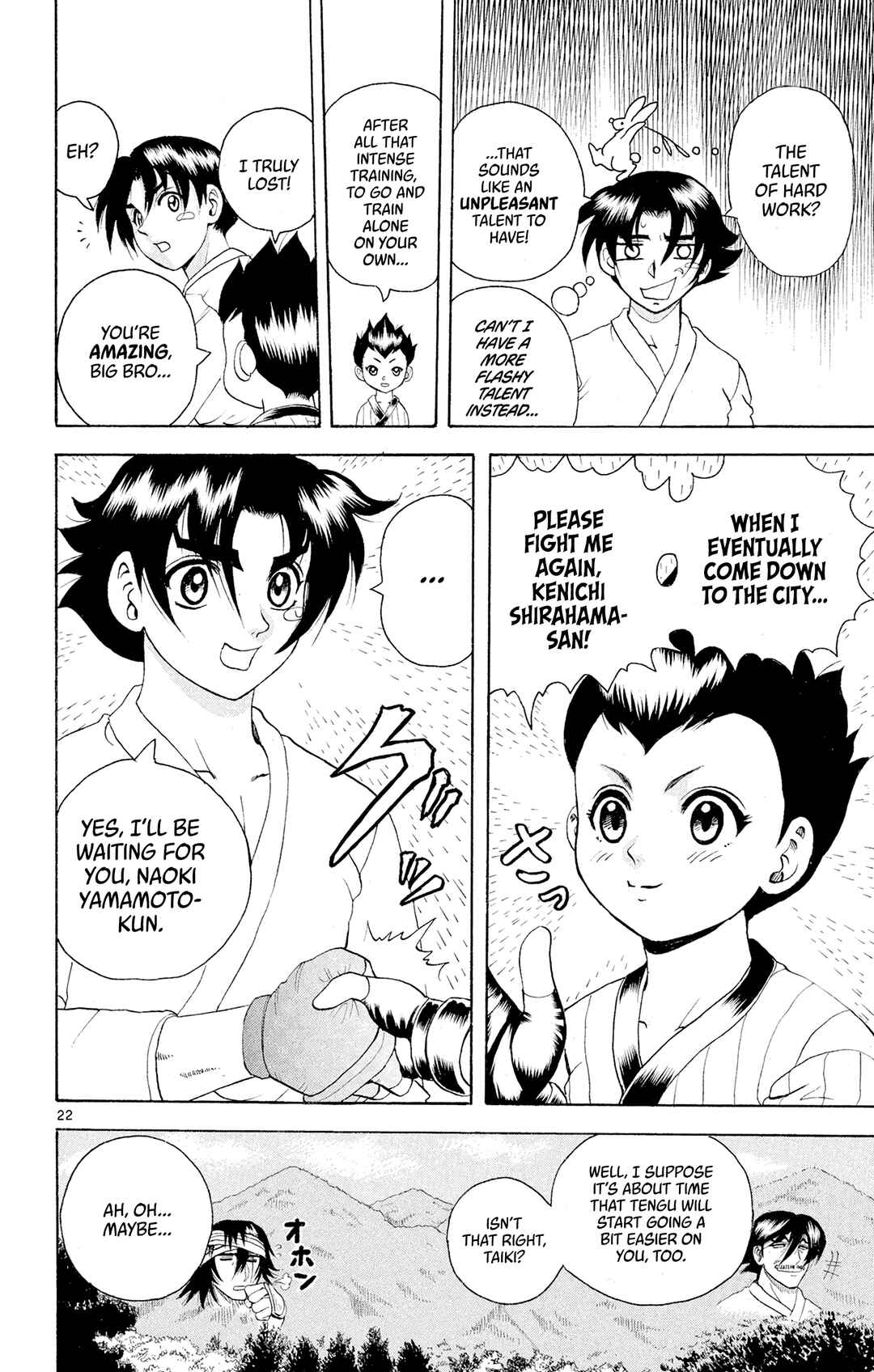 Shijou Saikyou no Deshi Kenichi Chapter 65 - Page 21