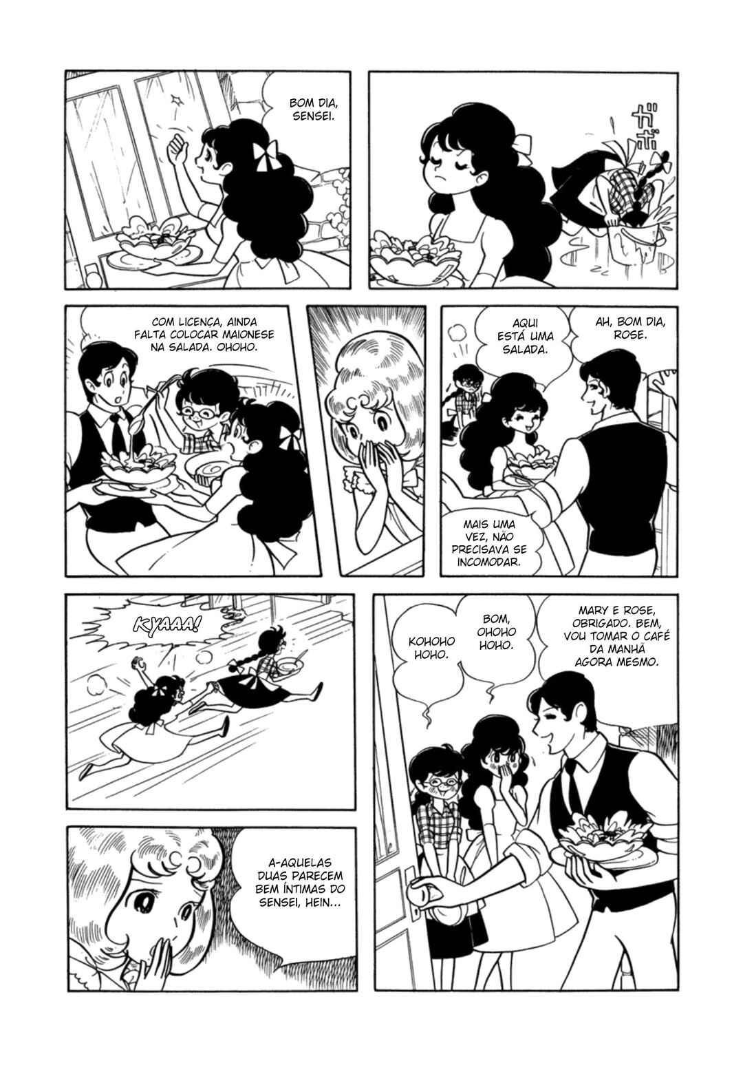 Hello Doc Chapter 3 - Page 2