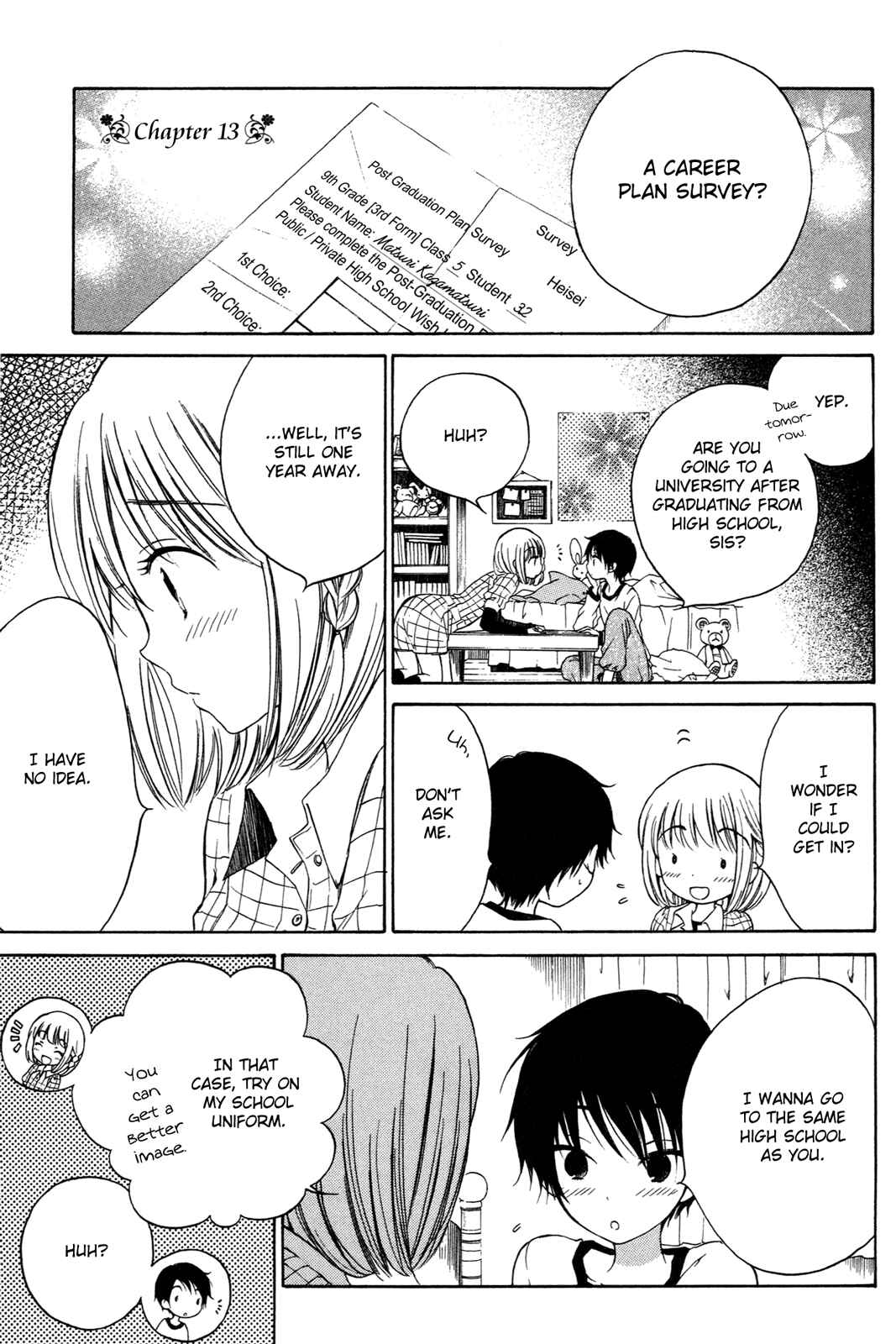 Himawari-san Chapter 13 - Page 1