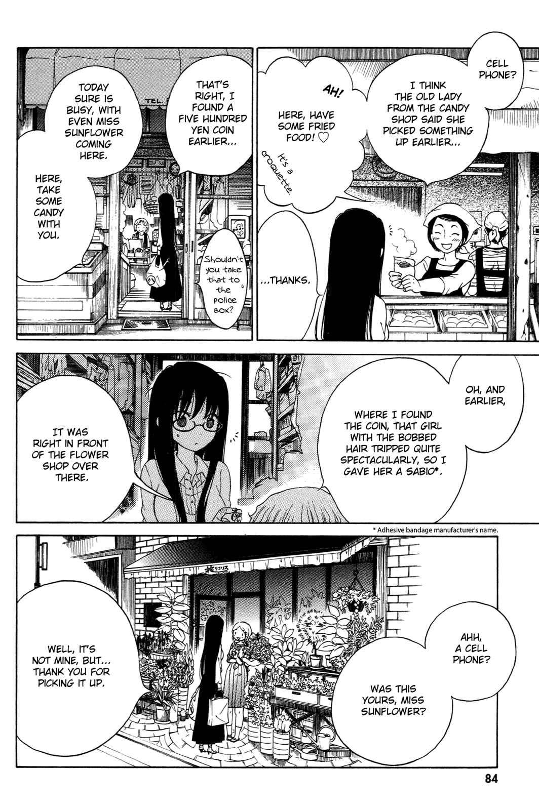 Himawari-san Chapter 13 - Page 10