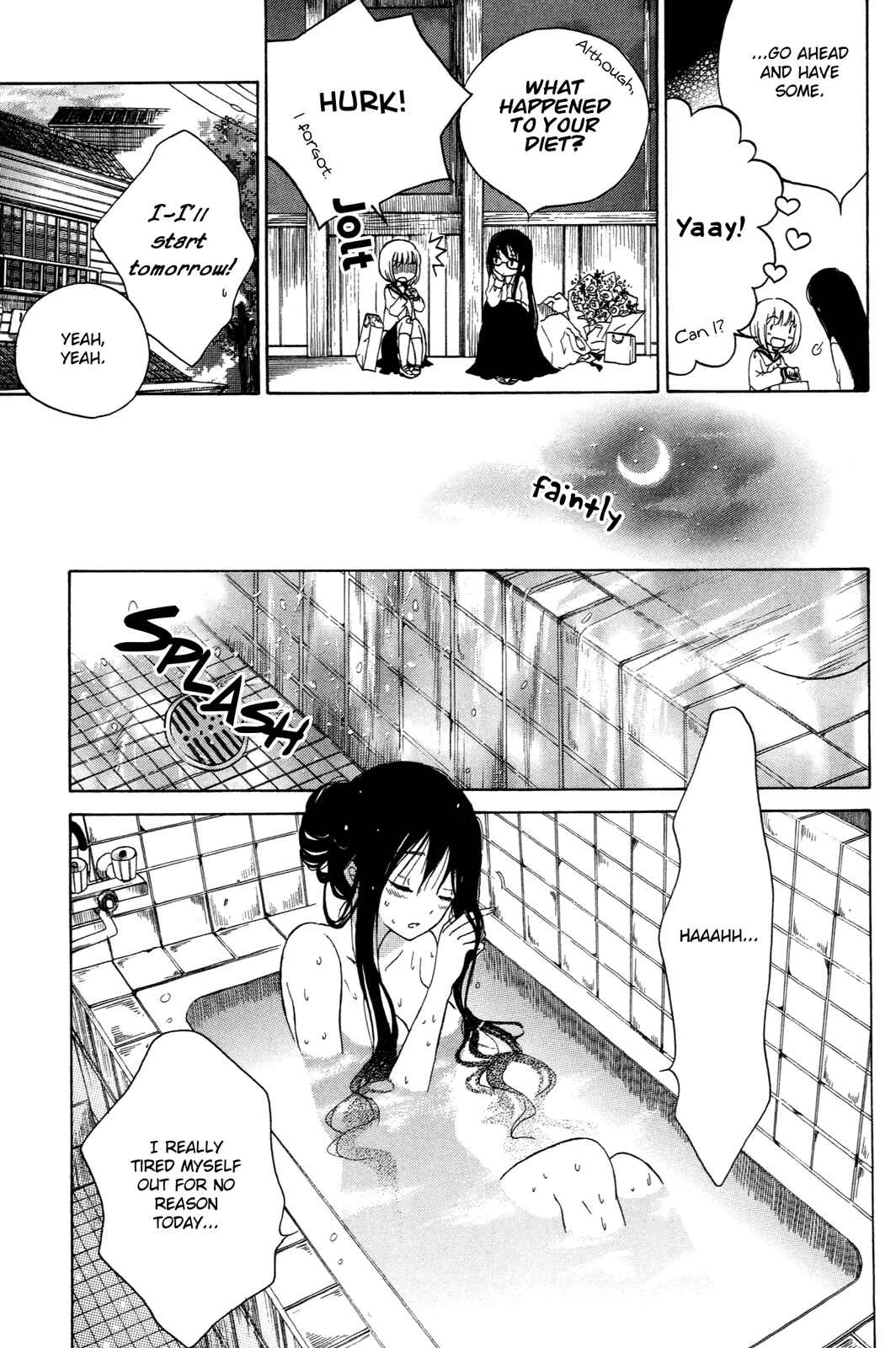 Himawari-san Chapter 13 - Page 17