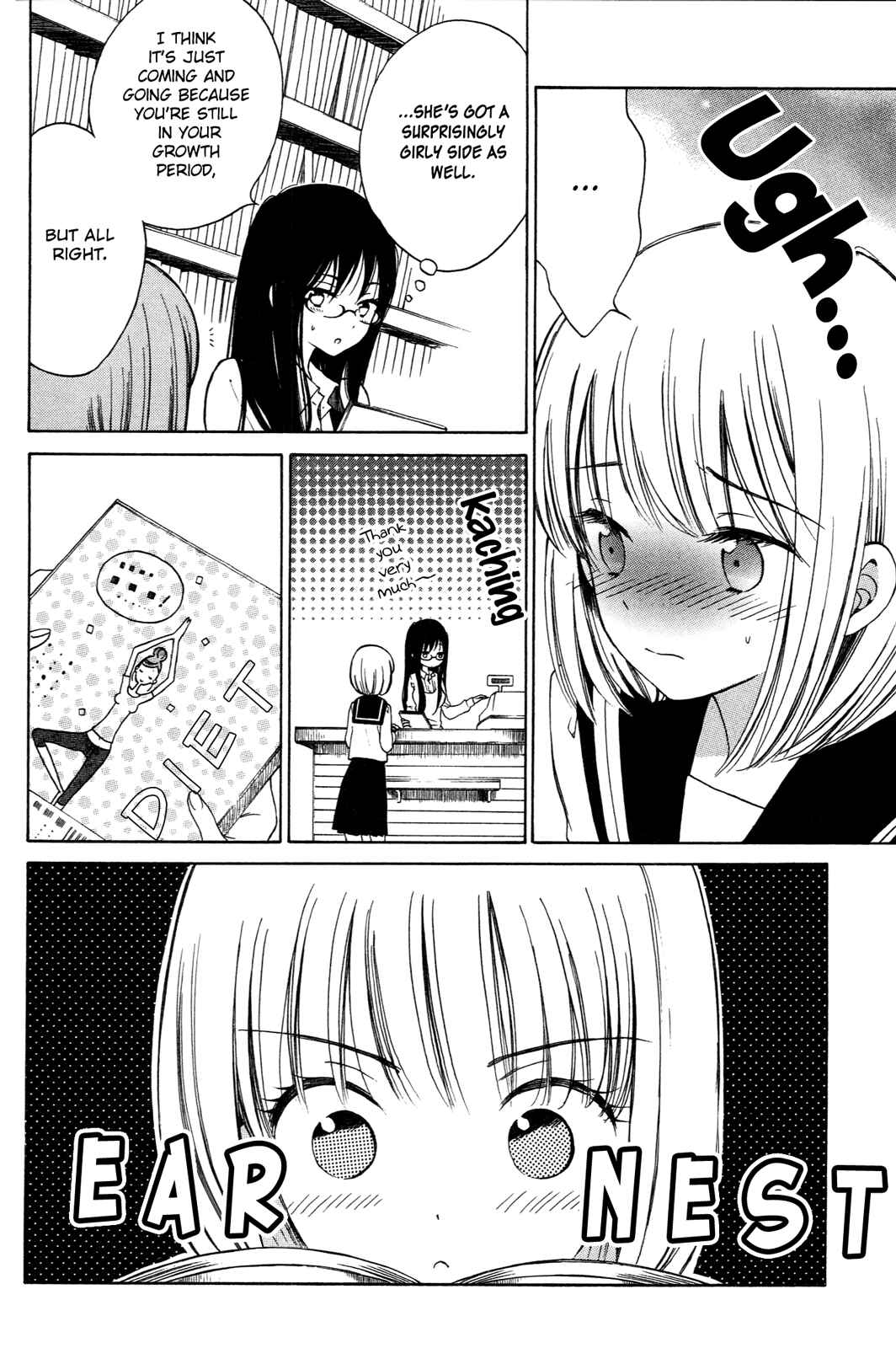 Himawari-san Chapter 13 - Page 4