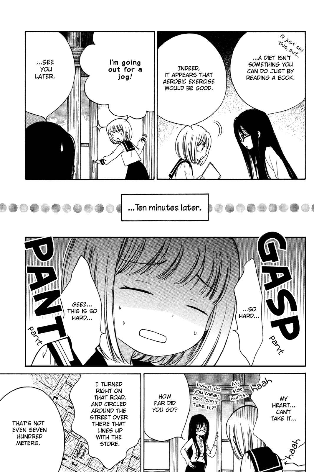 Himawari-san Chapter 13 - Page 5