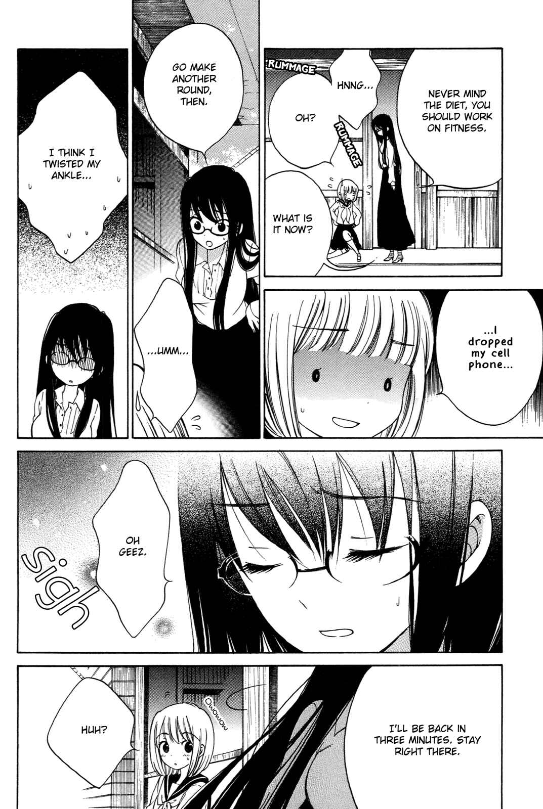 Himawari-san Chapter 13 - Page 6