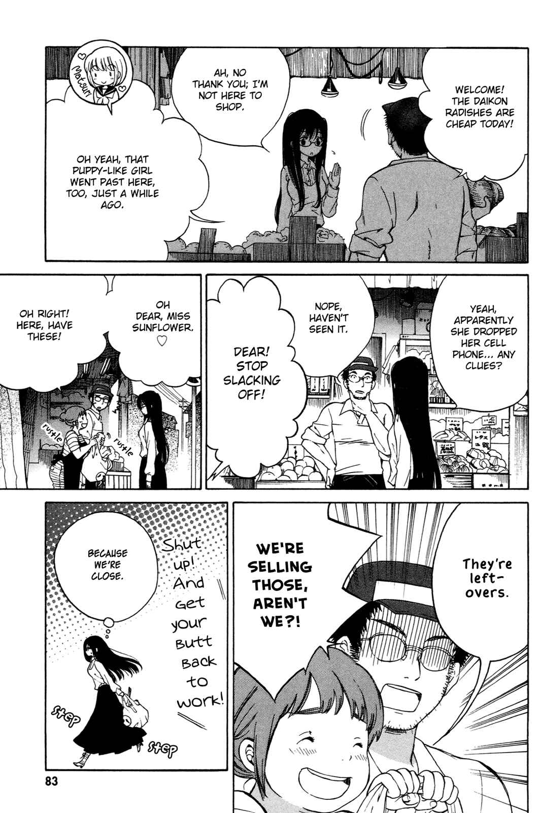 Himawari-san Chapter 13 - Page 9